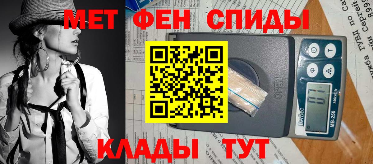 АМФ Premium Ялта