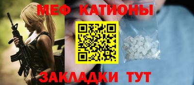 таблы Нягань