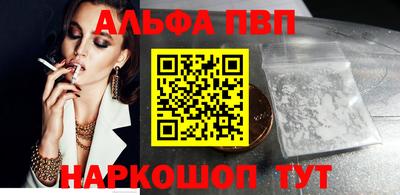 таблы Нягань