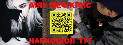 jwh Обь
