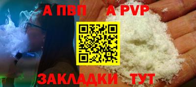jwh Обь