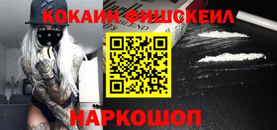таблы Нягань