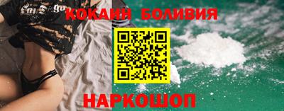 MESCALINE Обнинск