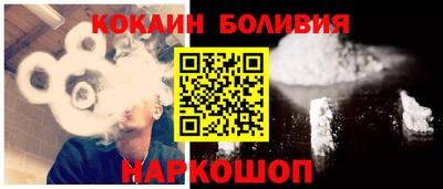 jwh Обь