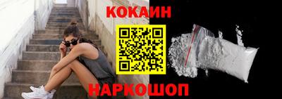 таблы Нягань