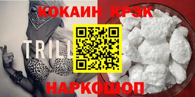 jwh Обь