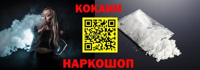 таблы Нягань