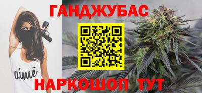 MESCALINE Обнинск