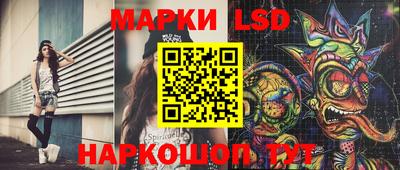 jwh Обь