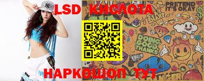 гидропоника Азнакаево