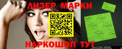 таблы Нягань