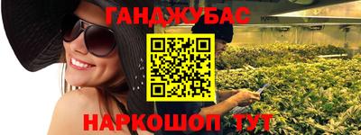 MESCALINE Обнинск