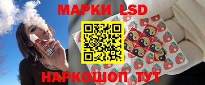 гидропоника Азнакаево