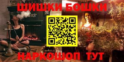 гидропоника Азнакаево