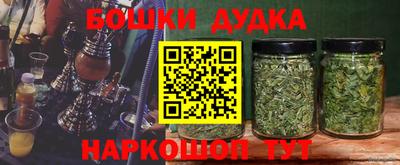 jwh Обь