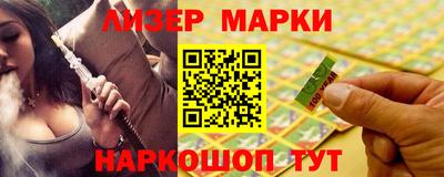 таблы Нягань