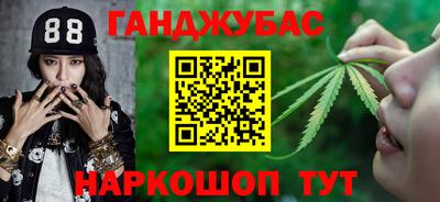 MESCALINE Обнинск