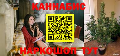 jwh Обь