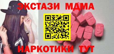 jwh Обь