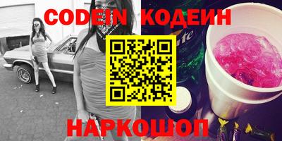 гидропоника Азнакаево