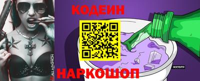jwh Обь