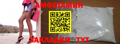 таблы Нягань