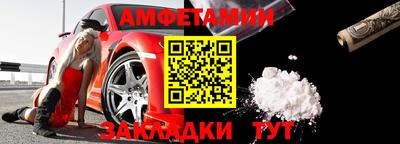 jwh Обь