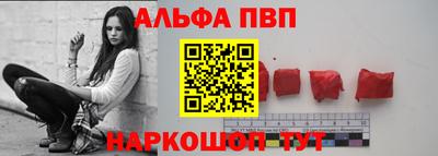 таблы Нягань