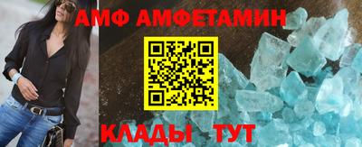 гидра Лесной