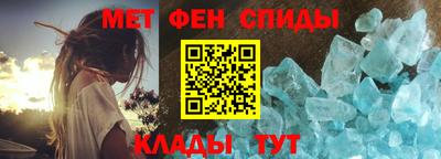 скорость Ленинск-Кузнецкий