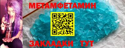 jwh Обь