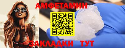 MESCALINE Обнинск
