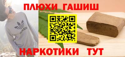 таблы Нягань