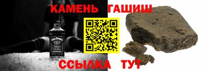 гидропоника Азнакаево