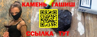 MESCALINE Обнинск