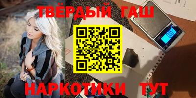 таблы Нягань