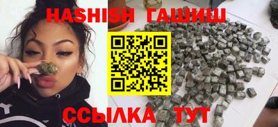 таблы Нягань