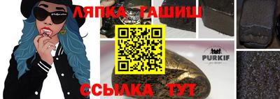 jwh Обь
