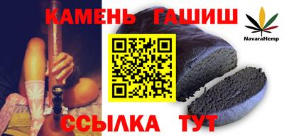MESCALINE Обнинск