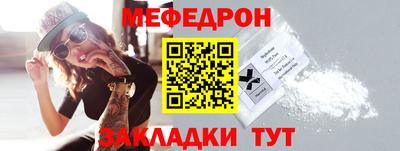 jwh Обь