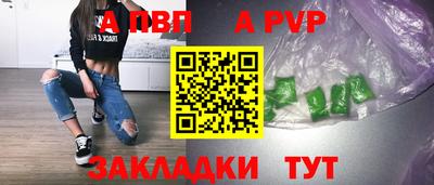MESCALINE Обнинск