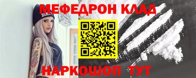 jwh Обь