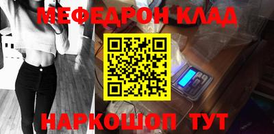 jwh Обь