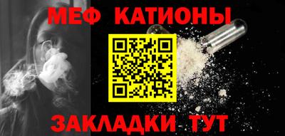jwh Обь